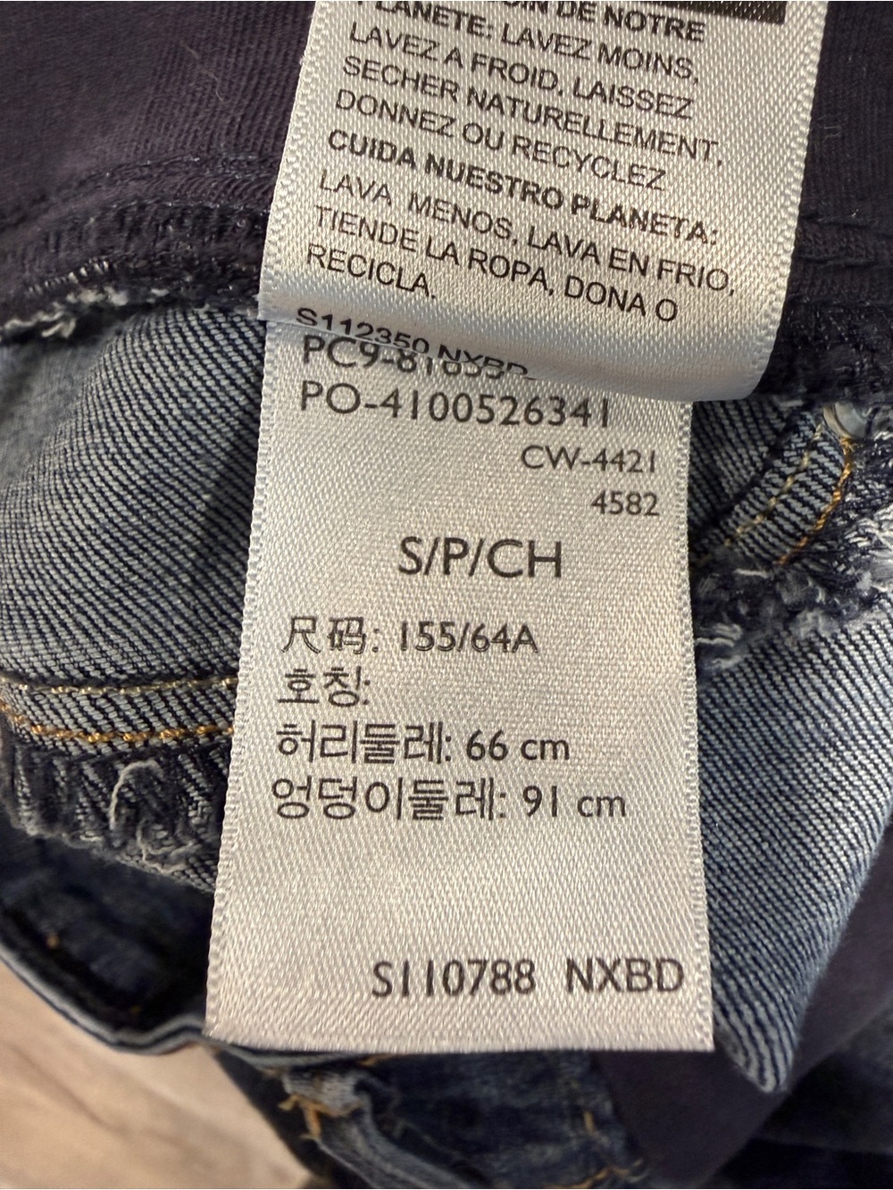 Signature by Levi Strauss Gold Maternity Skinny Jeans Size Small Dark Wash - Picture 9 of 9